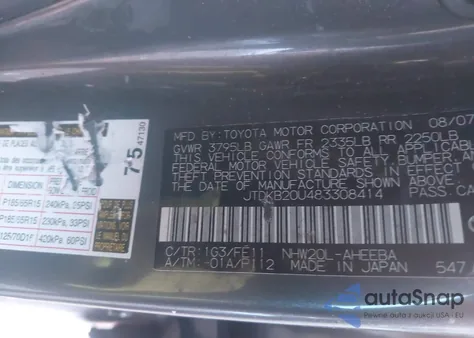 2008 Toyota Prius из США, поврежденный, VIN JTDKB20U483308414